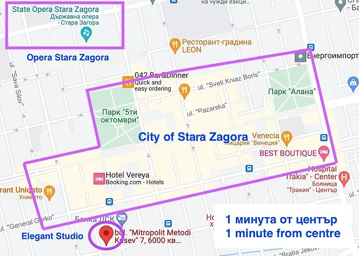 Elegant For 4 Guests In Center Lejlighed *